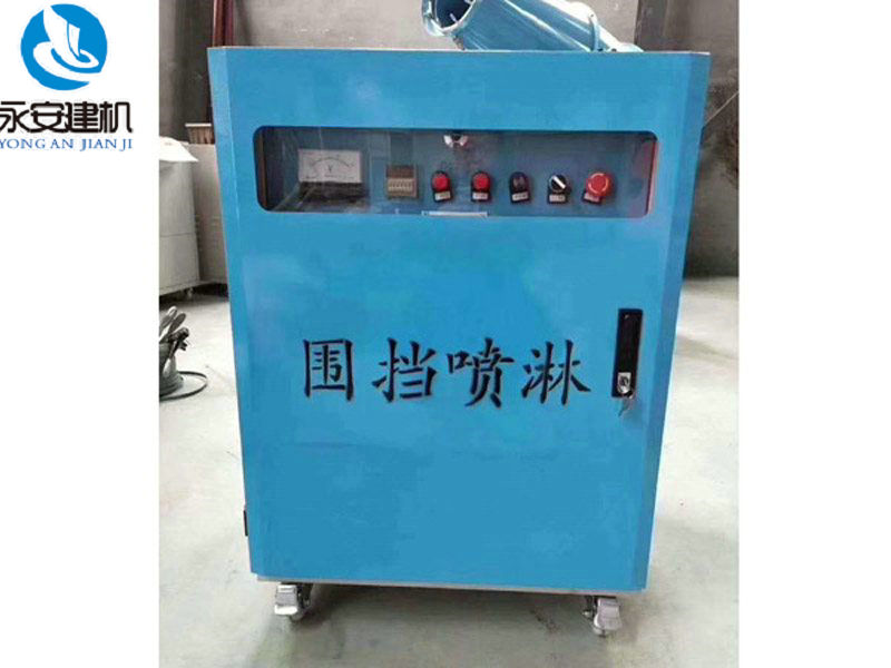 围挡喷淋系统