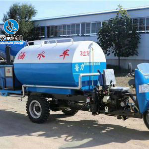 新能源洒水车